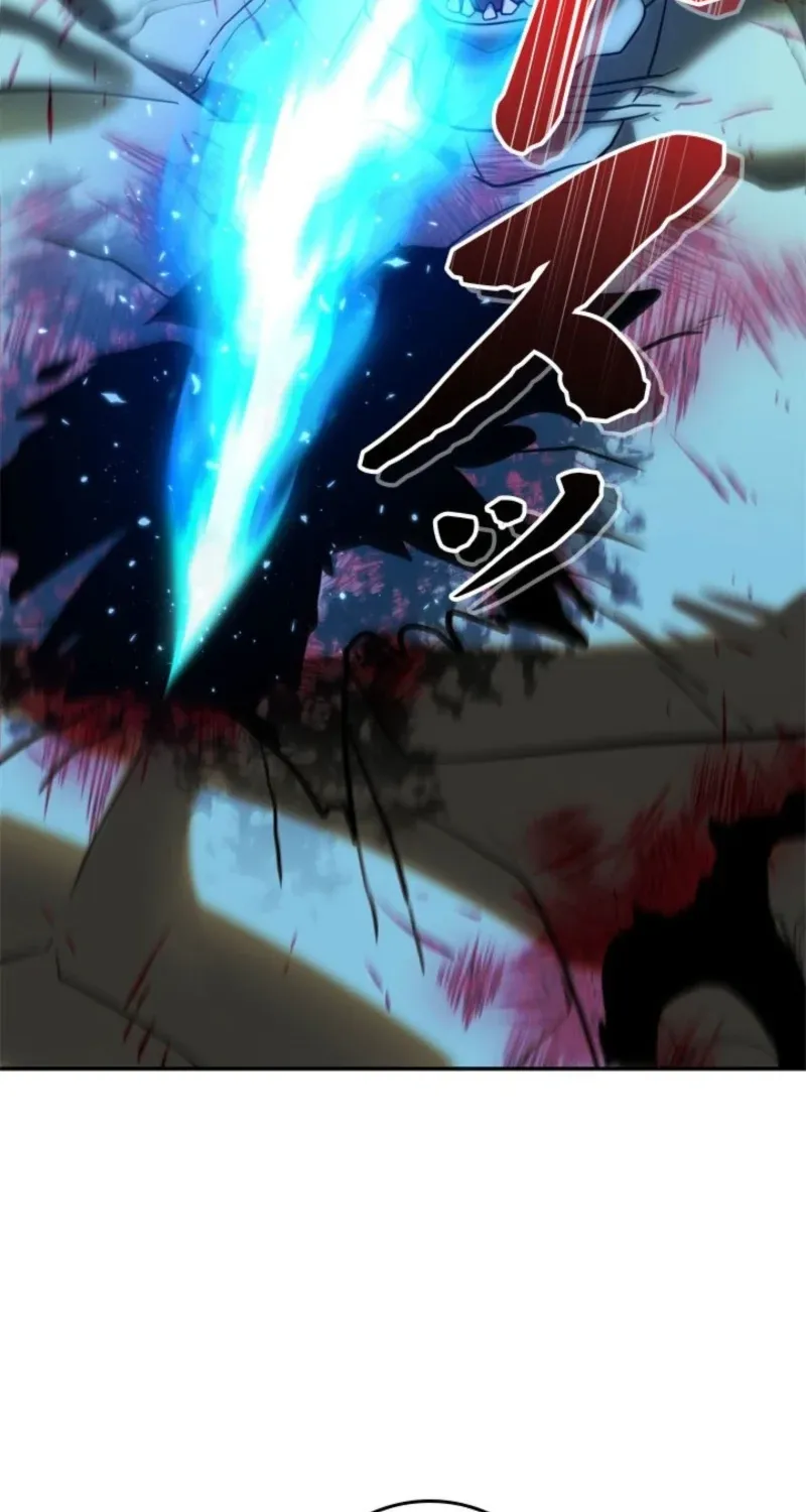 The Sword Emperor Who Surpasses His Previous Life Chapter 13 page 53 - 
