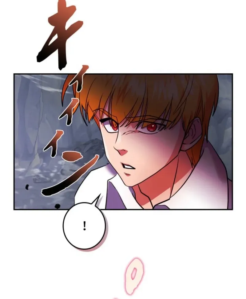 The Sword Emperor Who Surpasses His Previous Life Chapter 13 page 55 - 