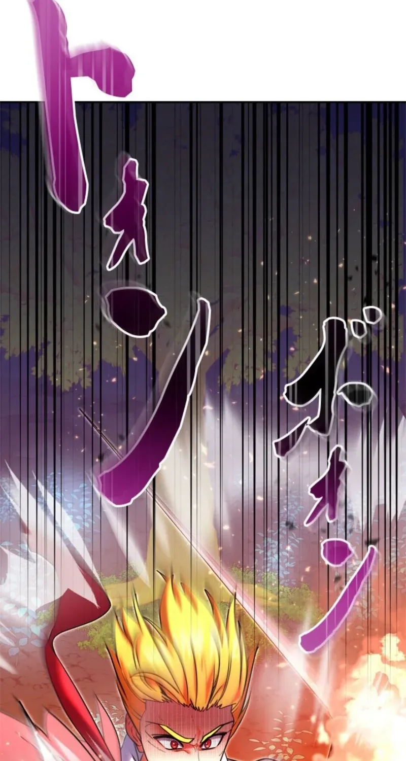 The Sword Emperor Who Surpasses His Previous Life Chapter 13 page 62 - 