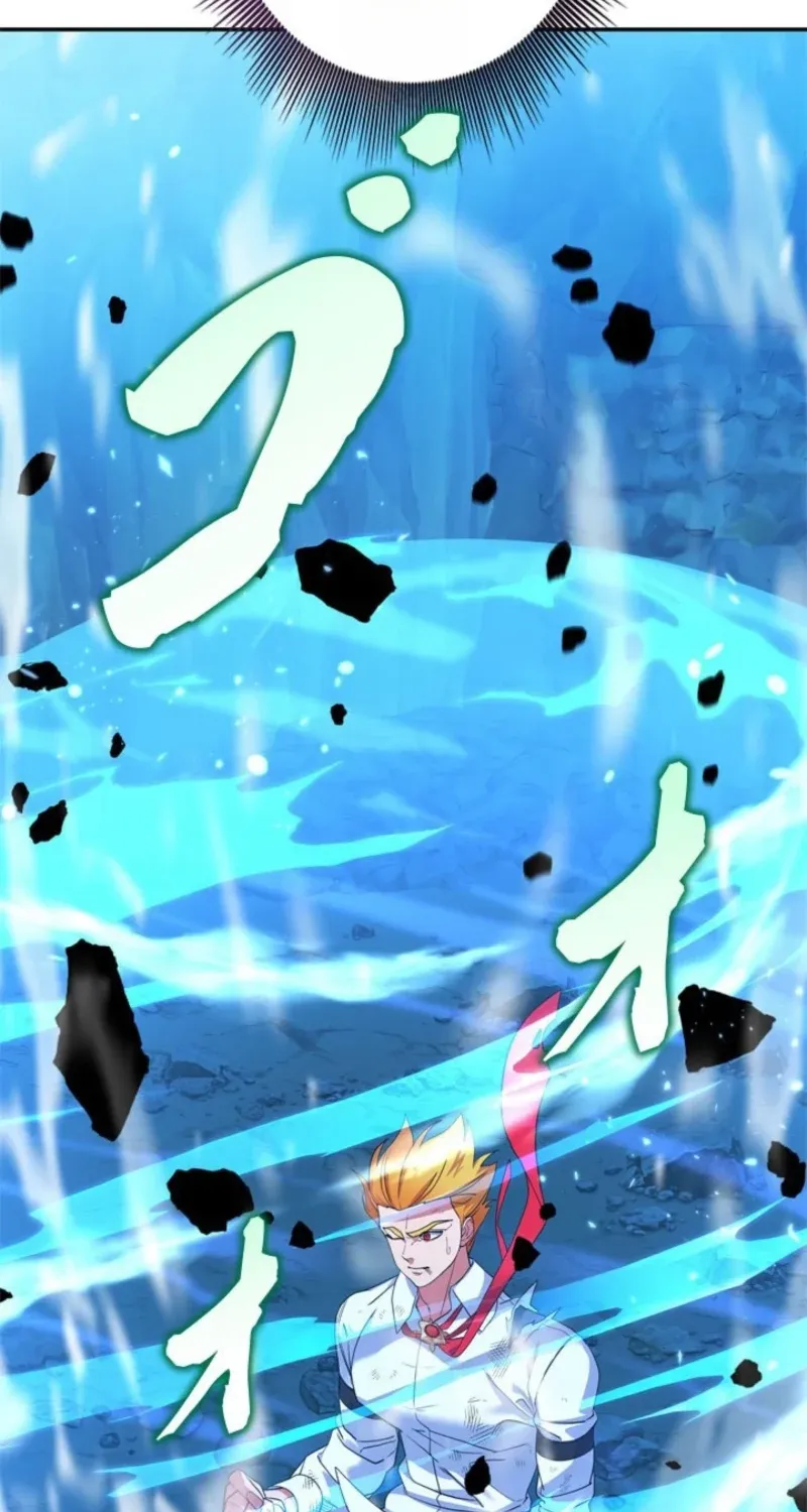 The Sword Emperor Who Surpasses His Previous Life Chapter 13 page 82 - 