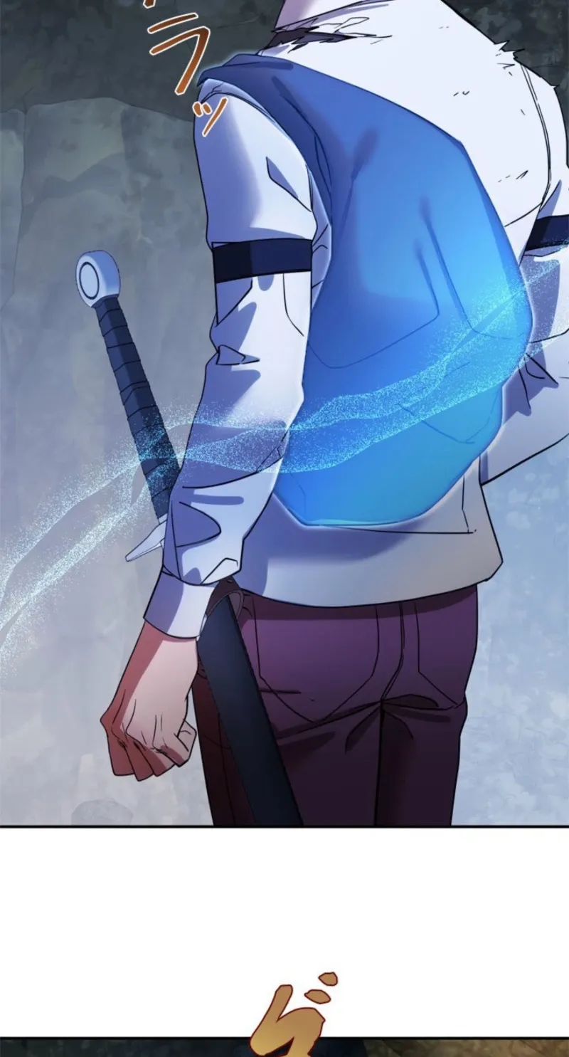 The Sword Emperor Who Surpasses His Previous Life Chapter 14 page 18 - 