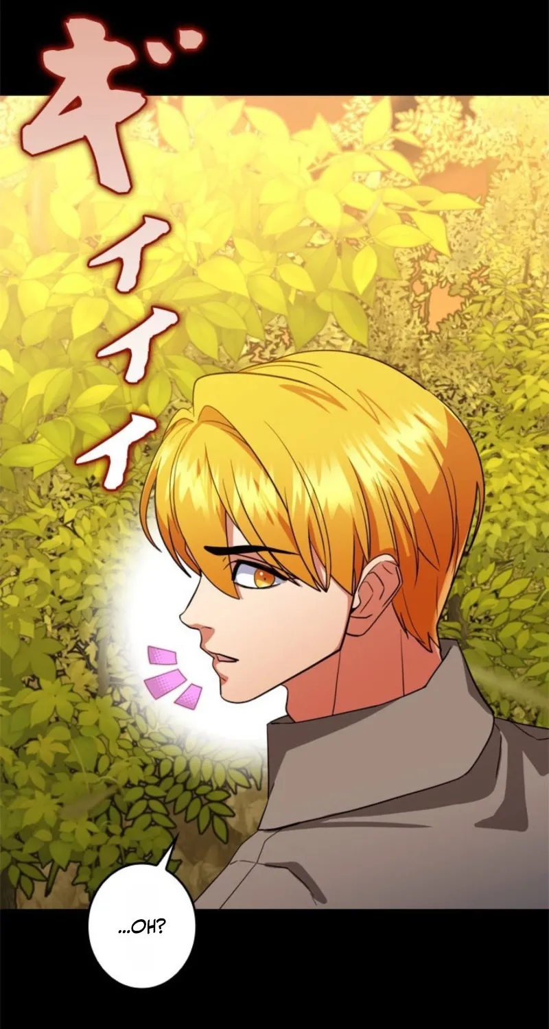 The Sword Emperor Who Surpasses His Previous Life Chapter 14 page 29 - 