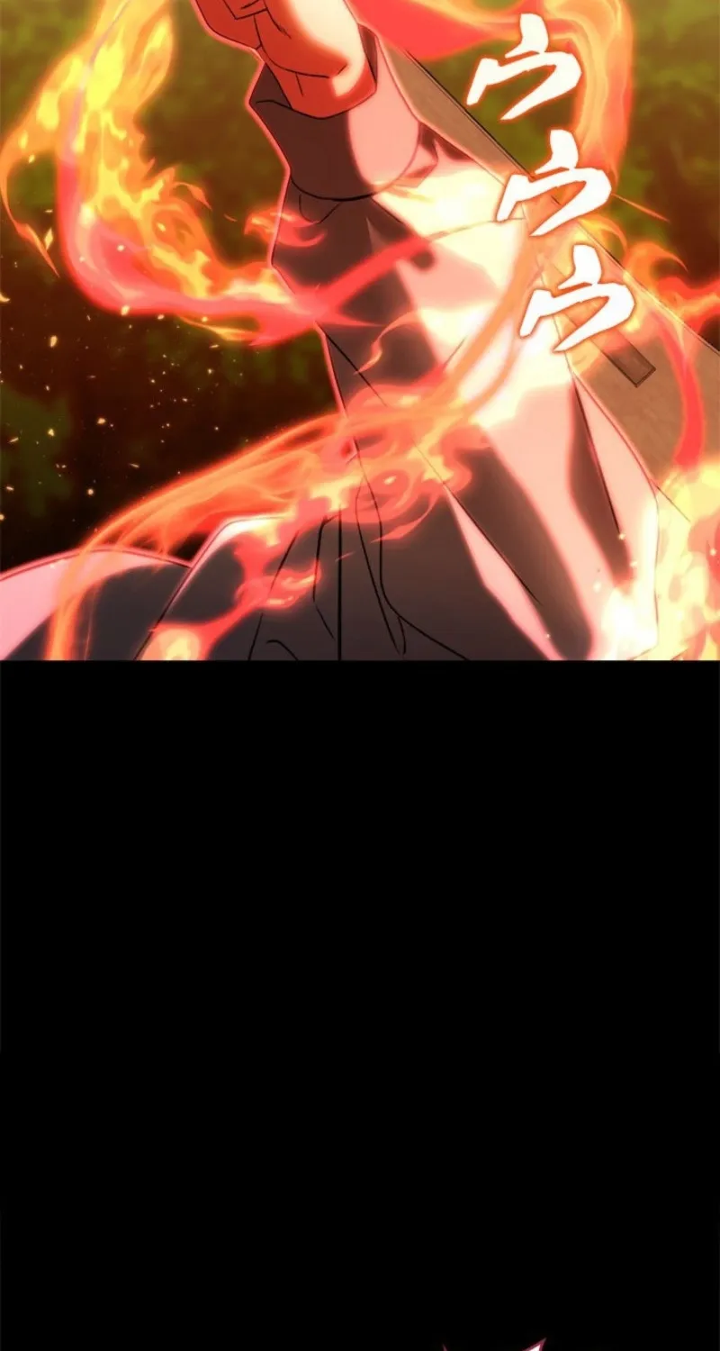 The Sword Emperor Who Surpasses His Previous Life Chapter 14 page 51 - 