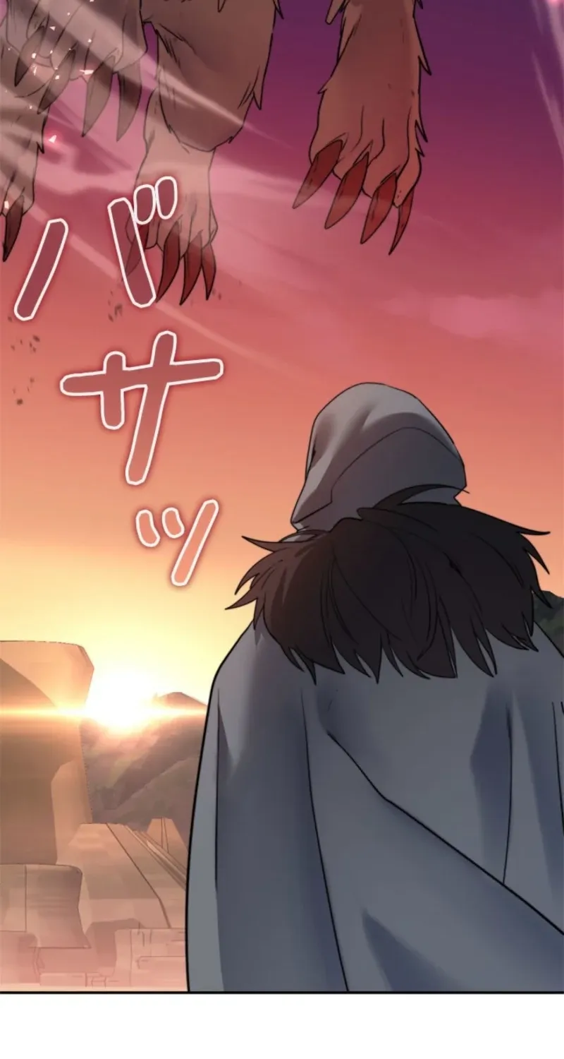 The Sword Emperor Who Surpasses His Previous Life Chapter 15 page 11 - 