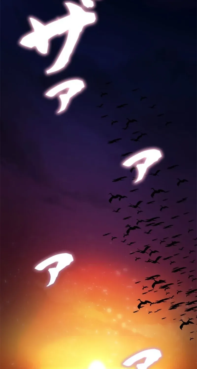 The Sword Emperor Who Surpasses His Previous Life Chapter 15 page 18 - 