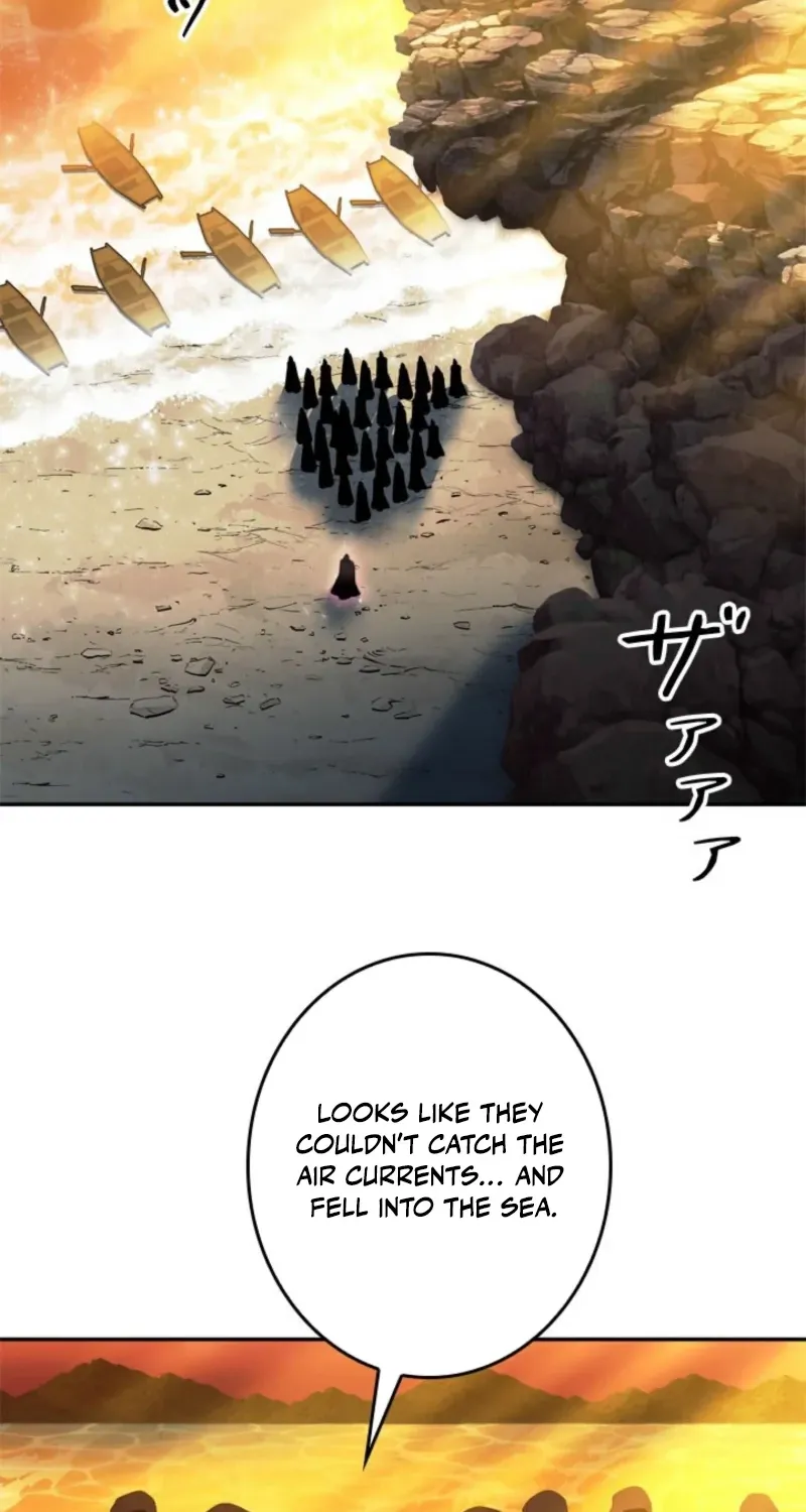 The Sword Emperor Who Surpasses His Previous Life Chapter 15 page 20 - 