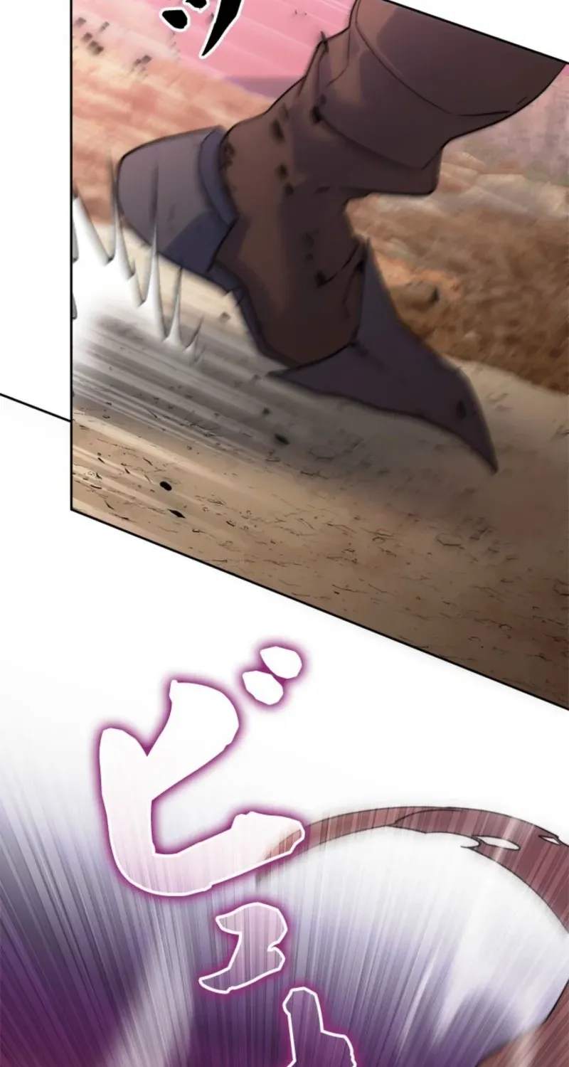 The Sword Emperor Who Surpasses His Previous Life Chapter 15 page 35 - 