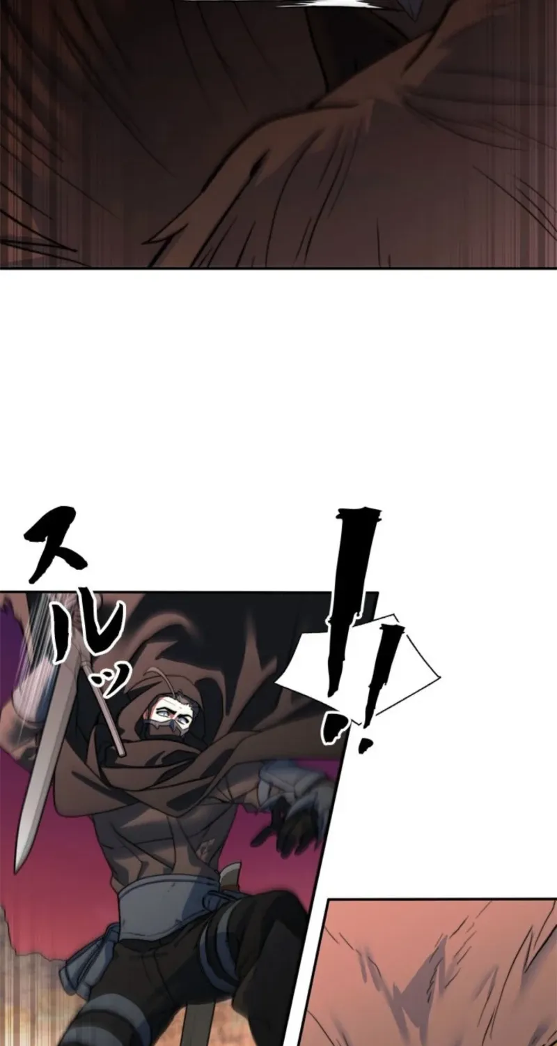 The Sword Emperor Who Surpasses His Previous Life Chapter 15 page 46 - 