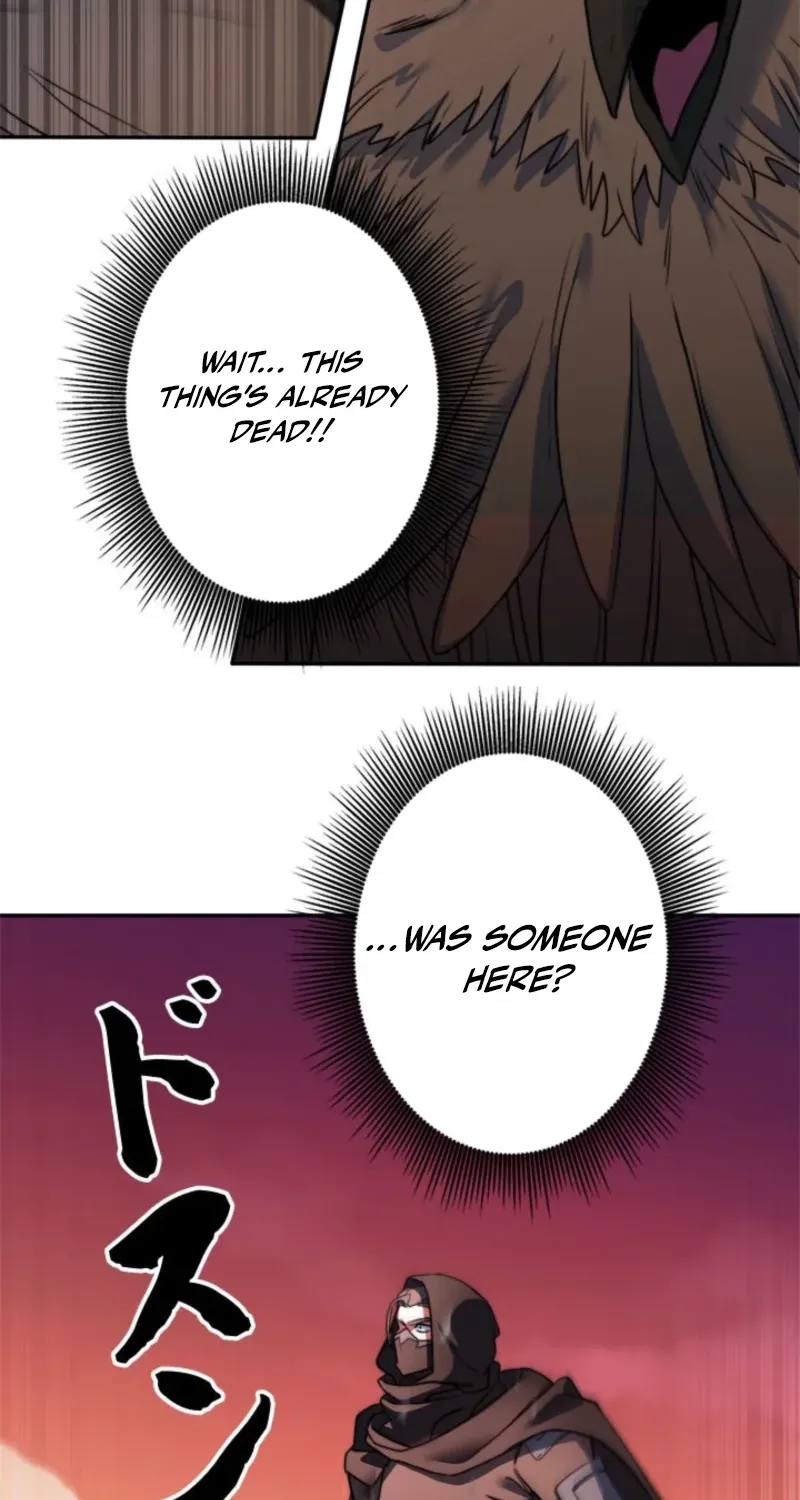 The Sword Emperor Who Surpasses His Previous Life Chapter 15 page 48 - 