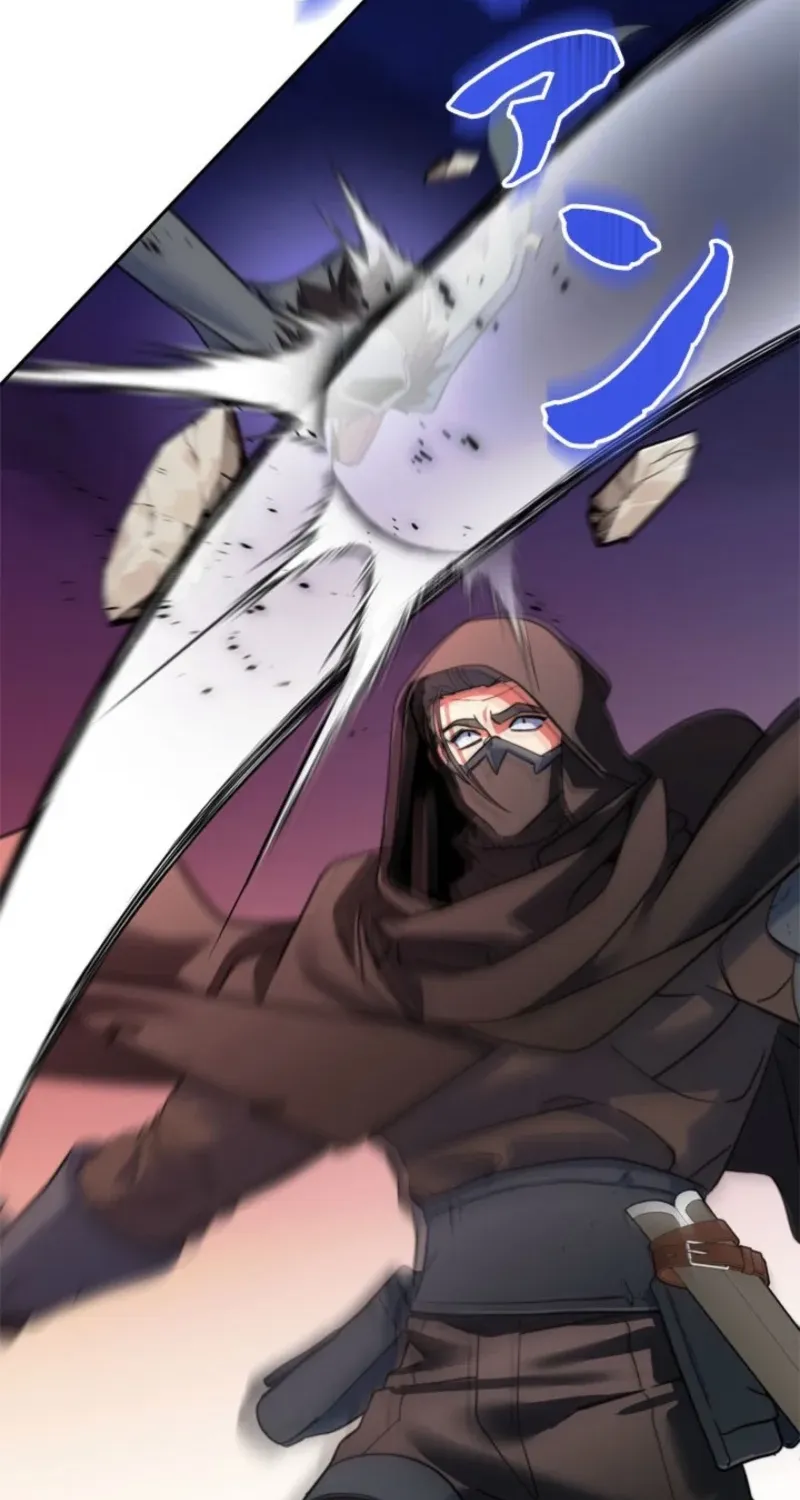 The Sword Emperor Who Surpasses His Previous Life Chapter 15 page 54 - 