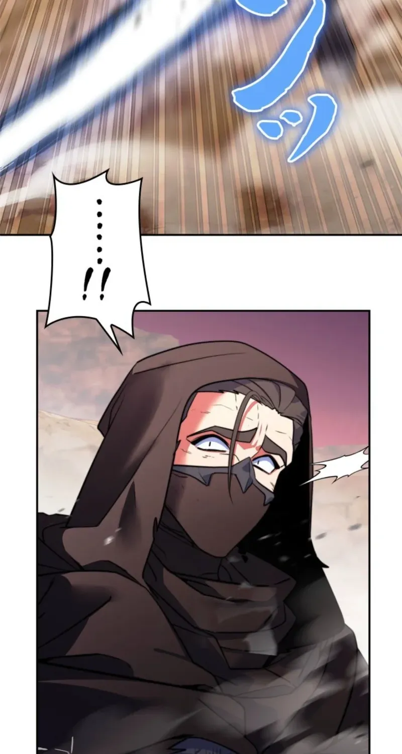 The Sword Emperor Who Surpasses His Previous Life Chapter 15 page 70 - 