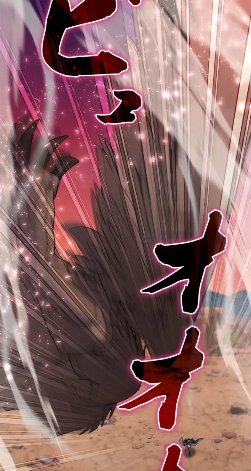 The Sword Emperor Who Surpasses His Previous Life Chapter 15 page 8 - 