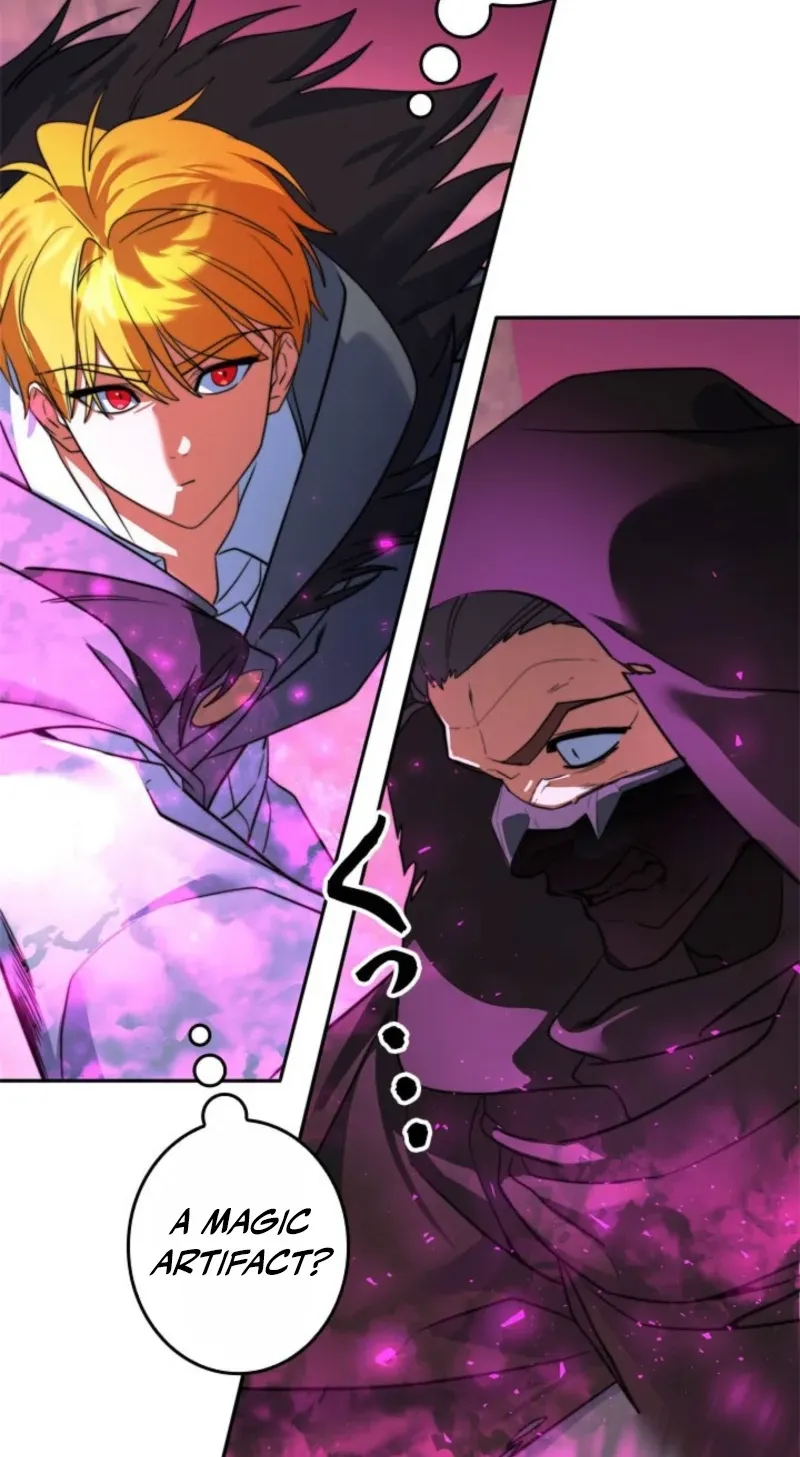The Sword Emperor Who Surpasses His Previous Life Chapter 15 page 76 - 