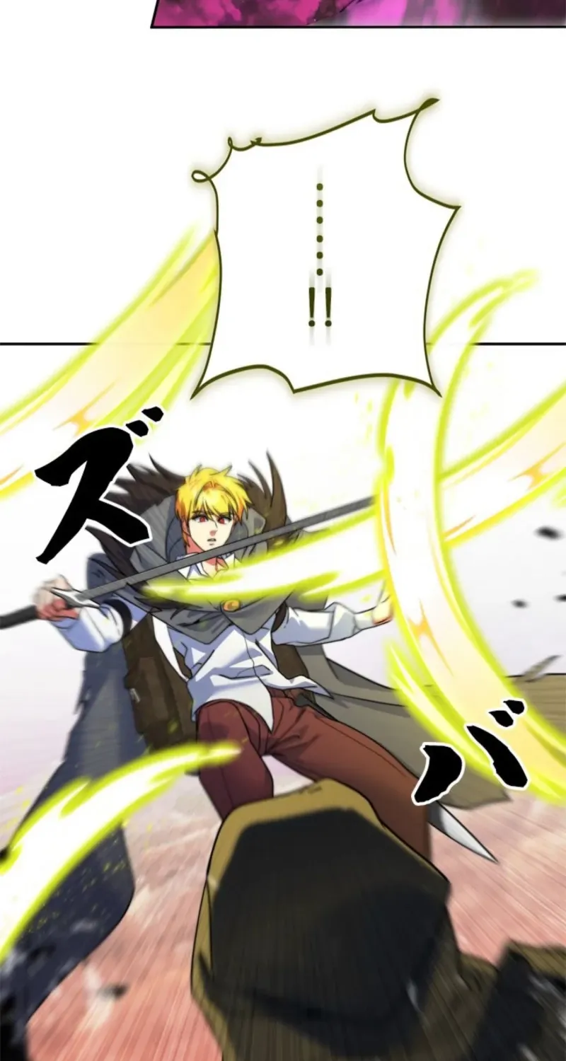 The Sword Emperor Who Surpasses His Previous Life Chapter 15 page 77 - 
