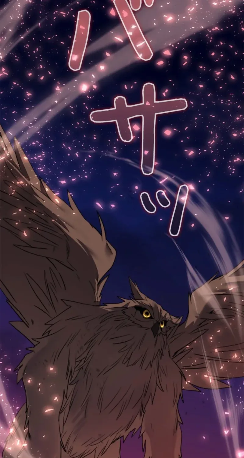 The Sword Emperor Who Surpasses His Previous Life Chapter 15 page 10 - 