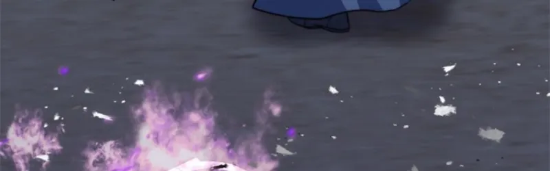 The Sword Emperor Who Surpasses His Previous Life Chapter 16 page 11 - 