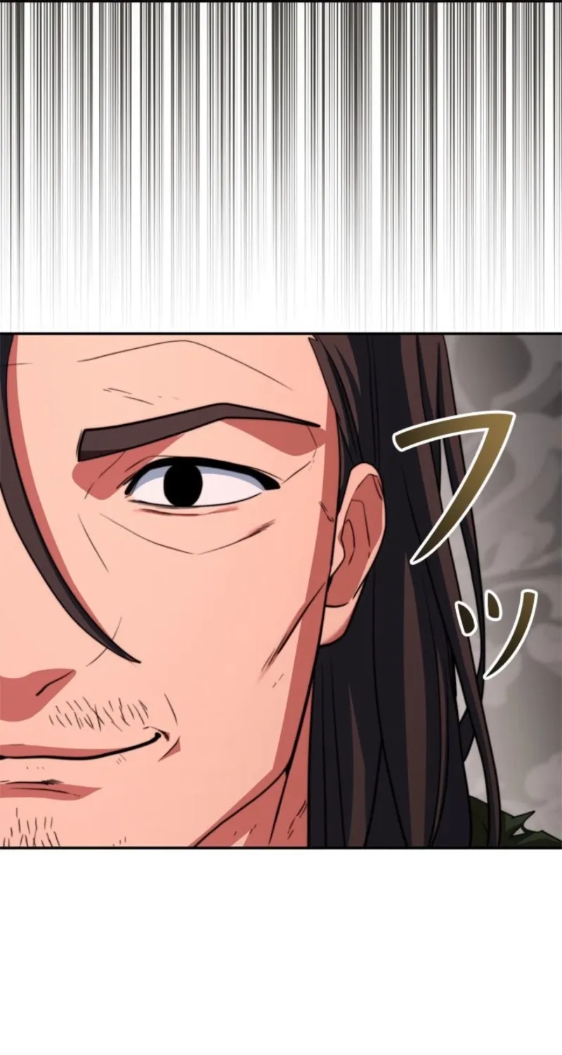The Sword Emperor Who Surpasses His Previous Life Chapter 16 page 127 - 