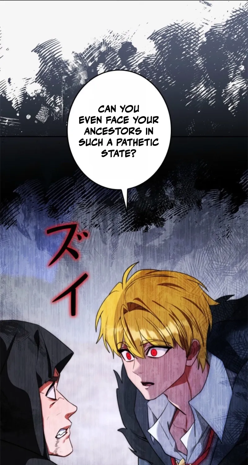 The Sword Emperor Who Surpasses His Previous Life Chapter 16 page 15 - 