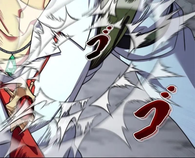 The Sword Emperor Who Surpasses His Previous Life Chapter 16 page 143 - 