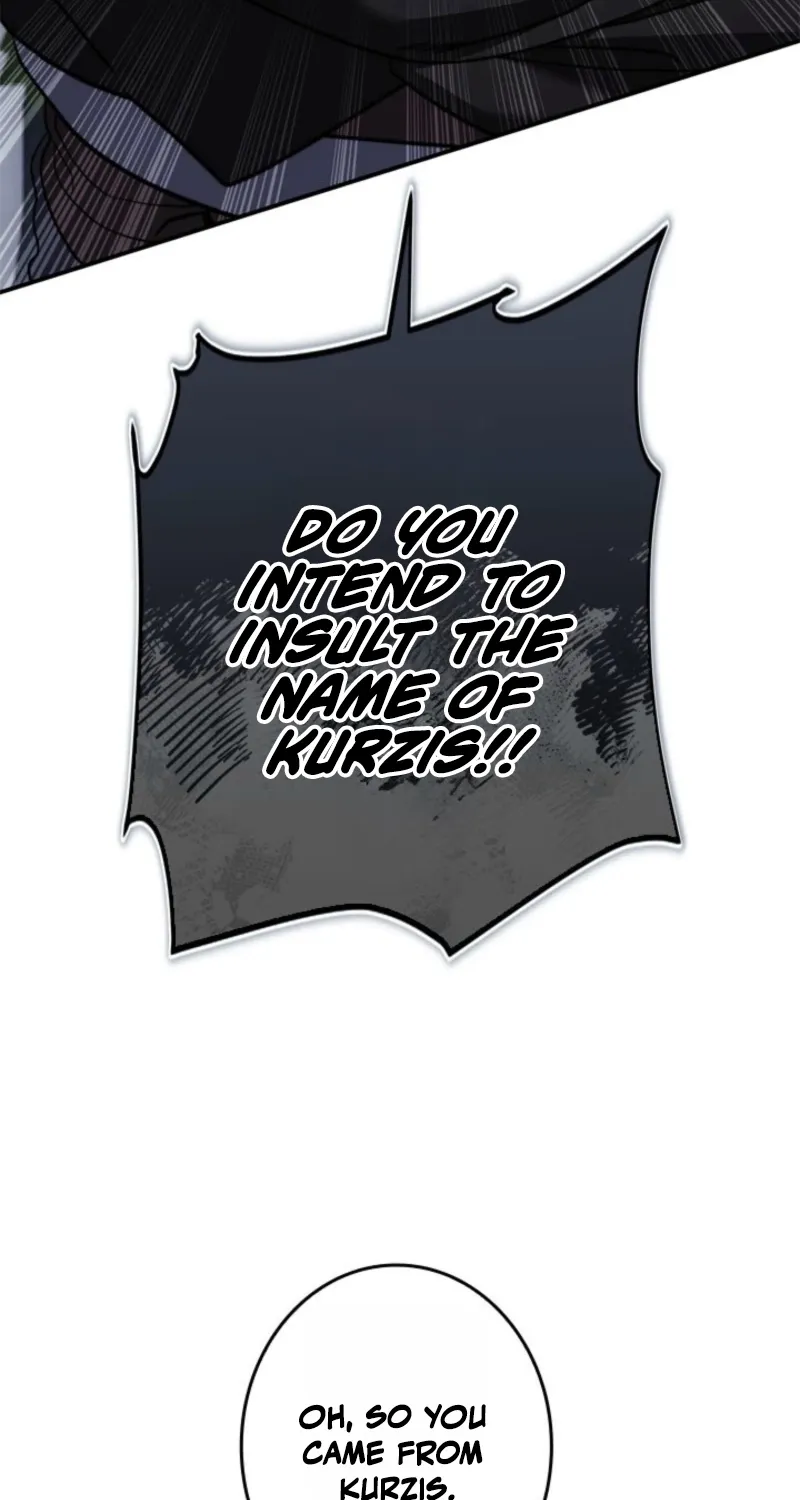 The Sword Emperor Who Surpasses His Previous Life Chapter 16 page 19 - 