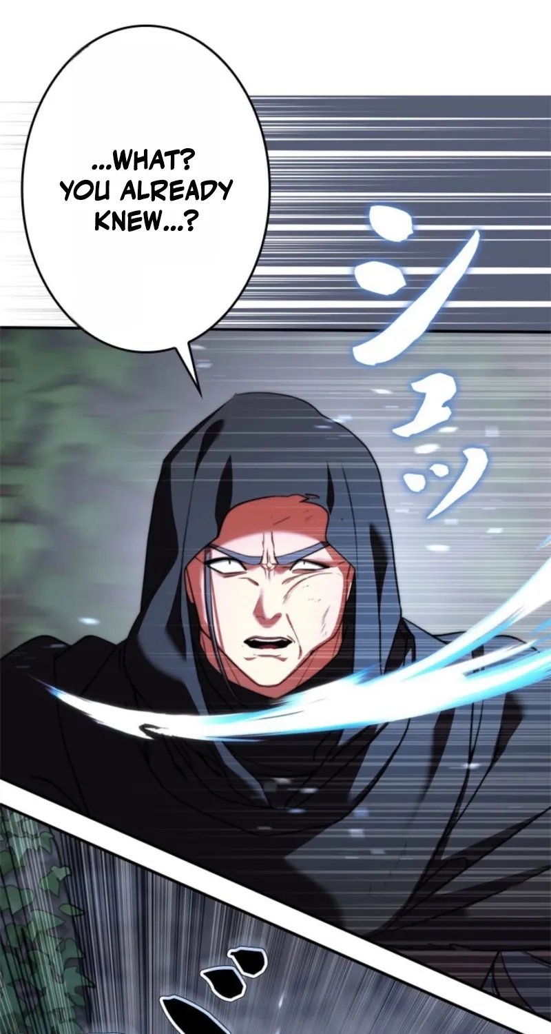 The Sword Emperor Who Surpasses His Previous Life Chapter 16 page 21 - 