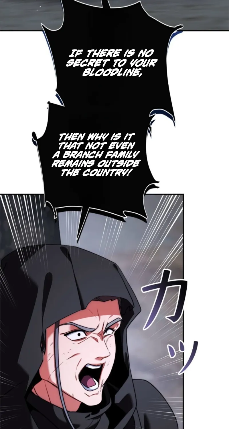 The Sword Emperor Who Surpasses His Previous Life Chapter 16 page 6 - 