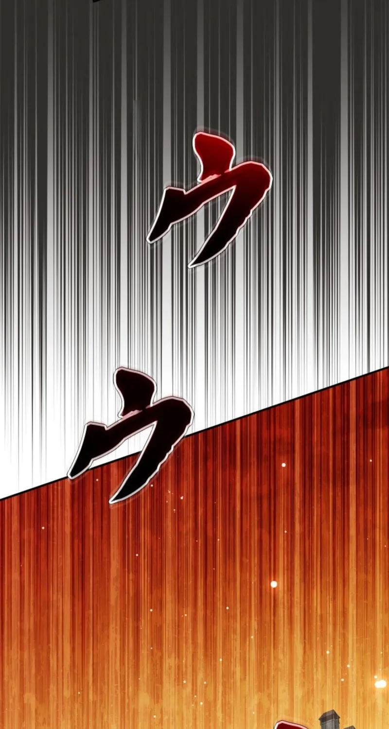 The Sword Emperor Who Surpasses His Previous Life Chapter 16 page 92 - 