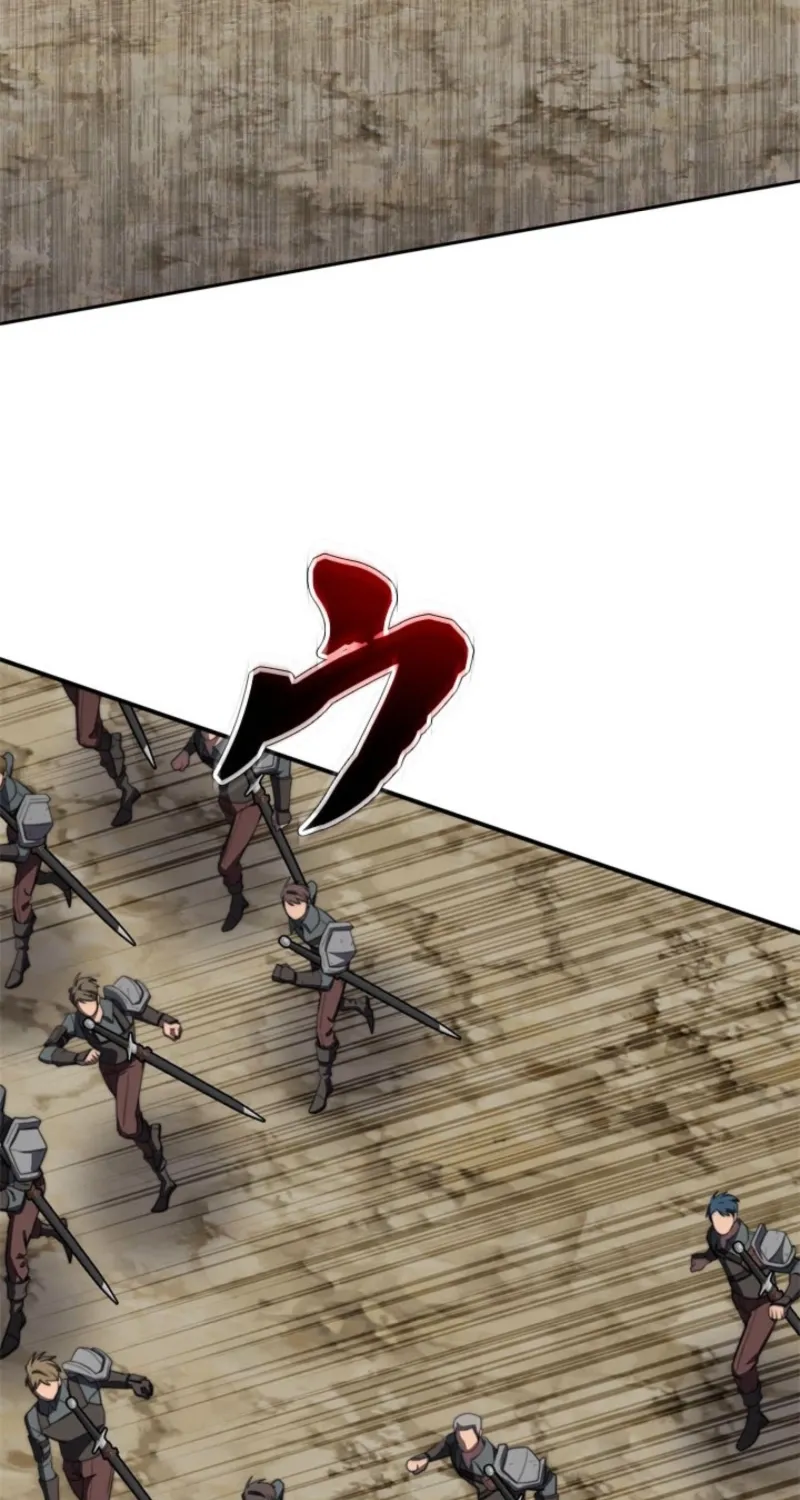 The Sword Emperor Who Surpasses His Previous Life Chapter 16 page 94 - 