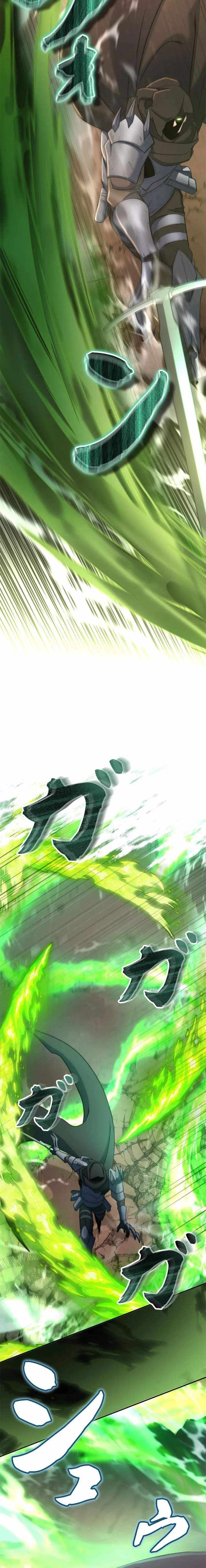 The Sword Emperor Who Surpasses His Previous Life Chapter 17 page 20 - 