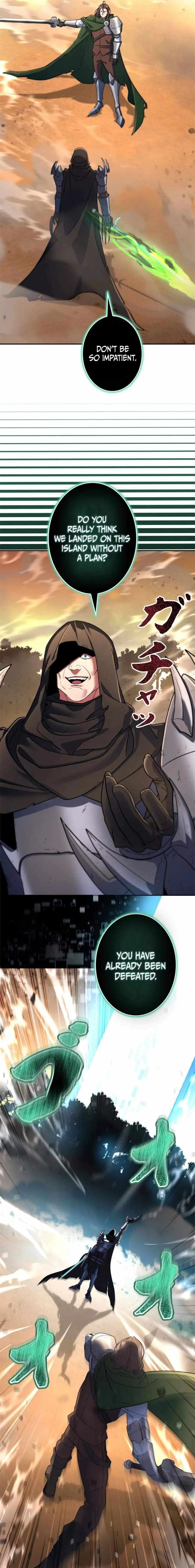 The Sword Emperor Who Surpasses His Previous Life Chapter 18 page 13 - 