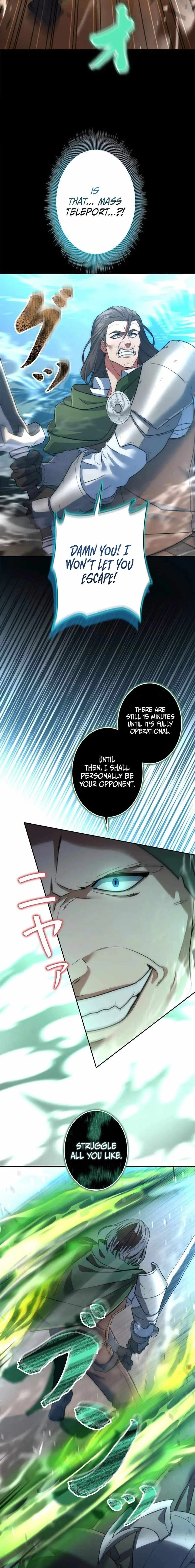 The Sword Emperor Who Surpasses His Previous Life Chapter 18 page 14 - 