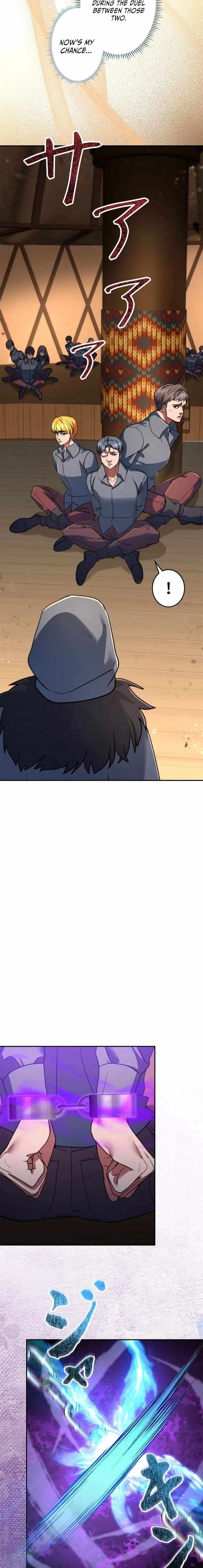 The Sword Emperor Who Surpasses His Previous Life Chapter 18 page 17 - 