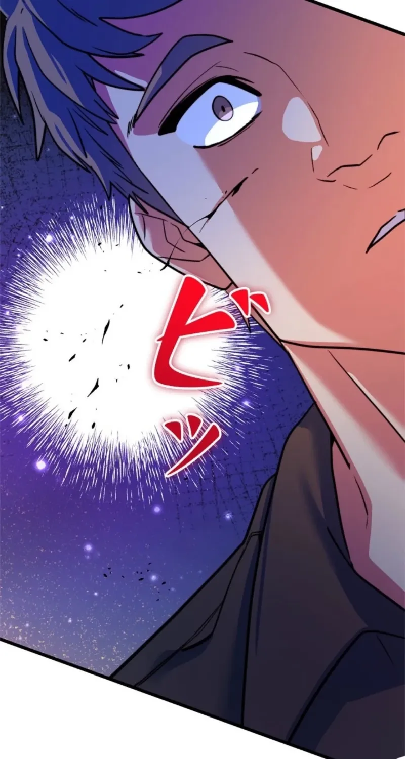 The Sword Emperor Who Surpasses His Previous Life Chapter 2 page 134 - 