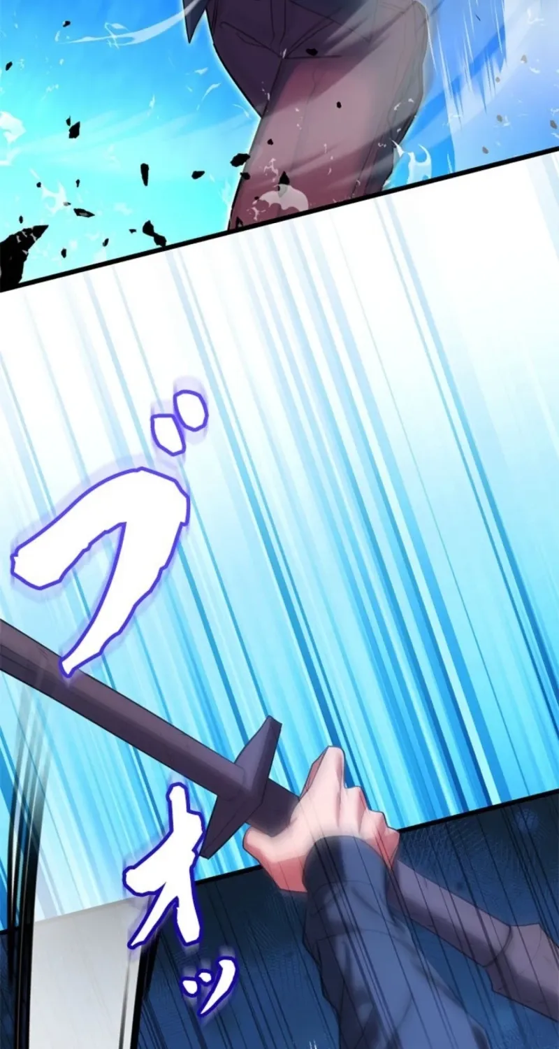 The Sword Emperor Who Surpasses His Previous Life Chapter 2 page 65 - 