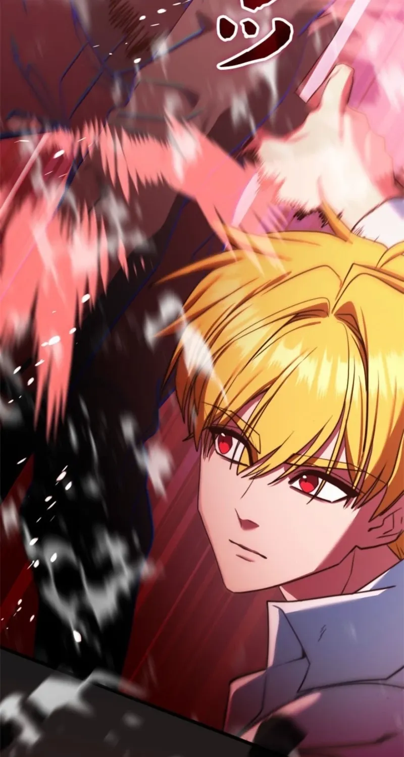 The Sword Emperor Who Surpasses His Previous Life Chapter 2 page 75 - 