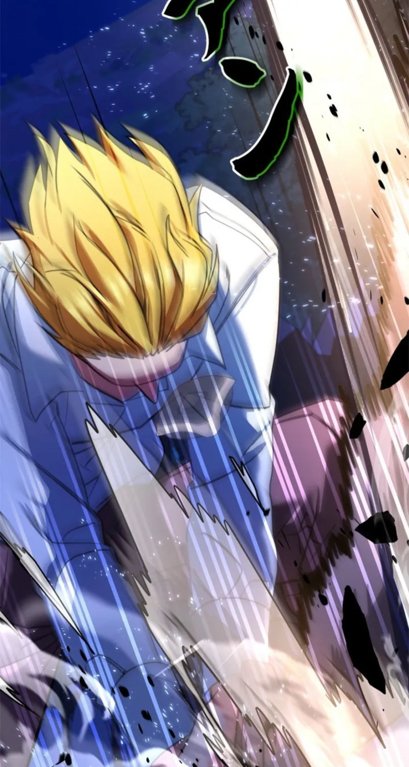 The Sword Emperor Who Surpasses His Previous Life Chapter 2 page 95 - 