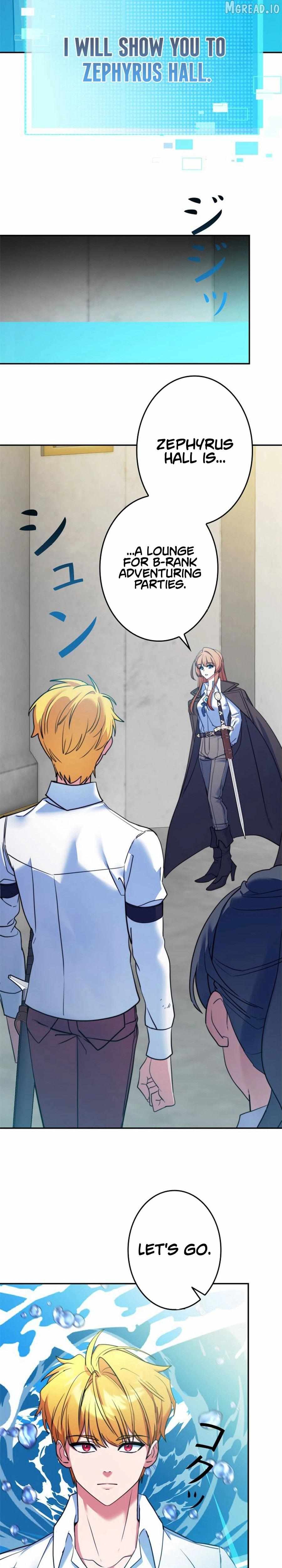 The Sword Emperor Who Surpasses His Previous Life Chapter 21 page 12 - 