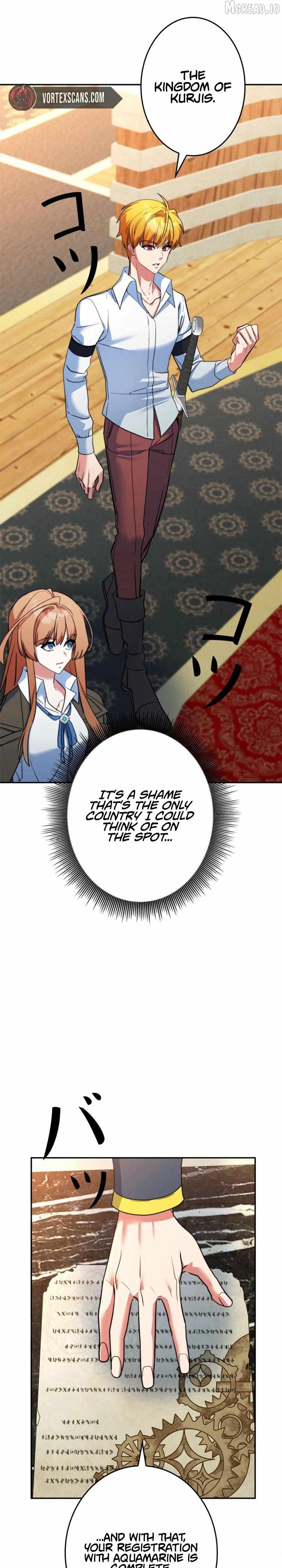The Sword Emperor Who Surpasses His Previous Life Chapter 21 page 23 - 