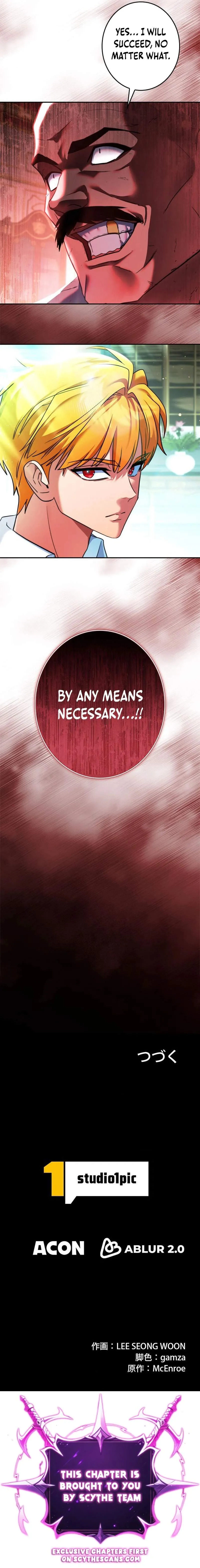 The Sword Emperor Who Surpasses His Previous Life Chapter 23 page 15 - 