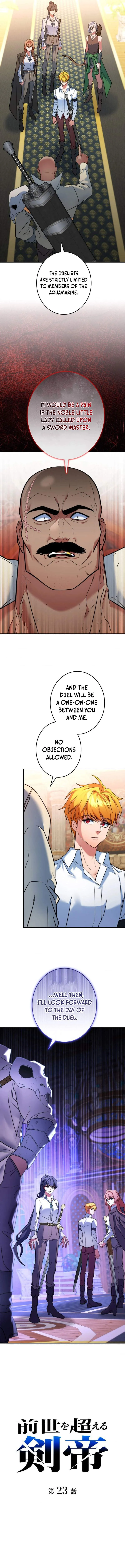 The Sword Emperor Who Surpasses His Previous Life Chapter 23 page 7 - 