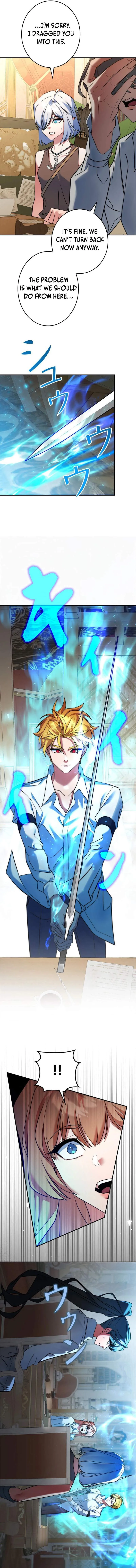 The Sword Emperor Who Surpasses His Previous Life Chapter 23 page 9 - 