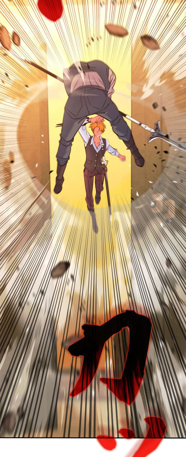 The Sword Emperor Who Surpasses His Previous Life Chapter 26 page 27 - 
