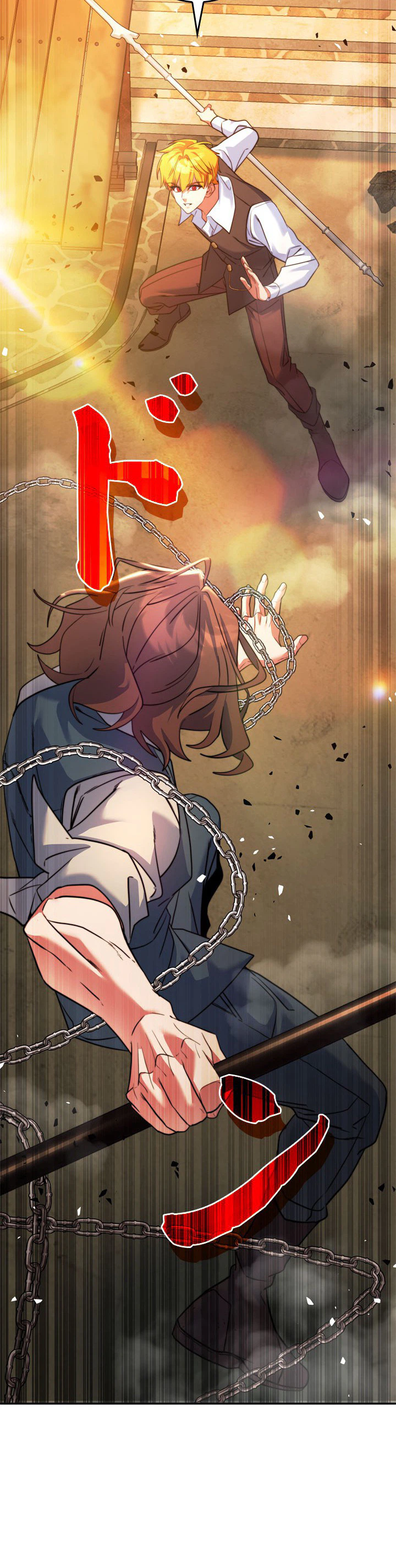 The Sword Emperor Who Surpasses His Previous Life Chapter 27 page 9 - 