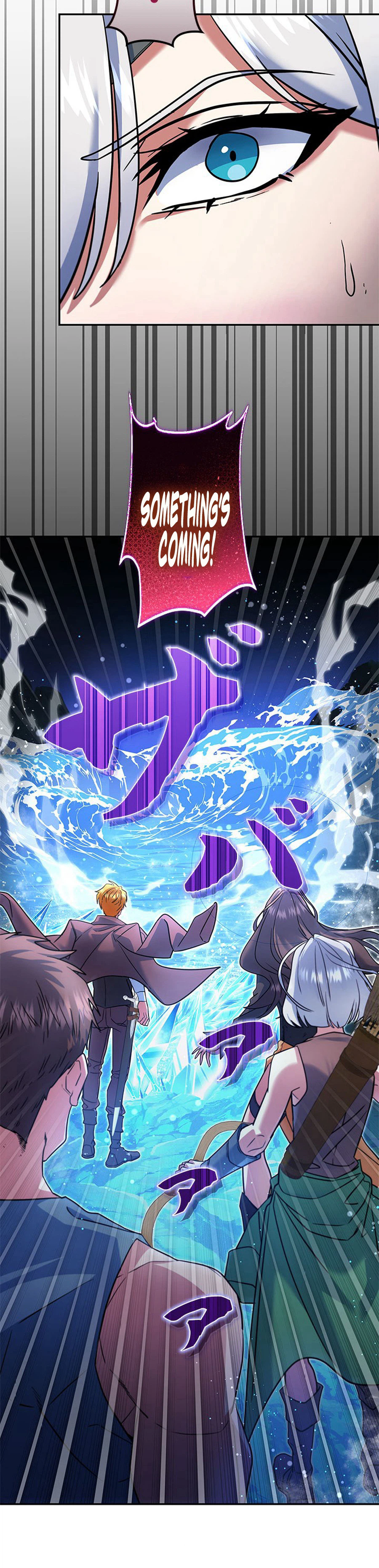 The Sword Emperor Who Surpasses His Previous Life Chapter 28 page 13 - 