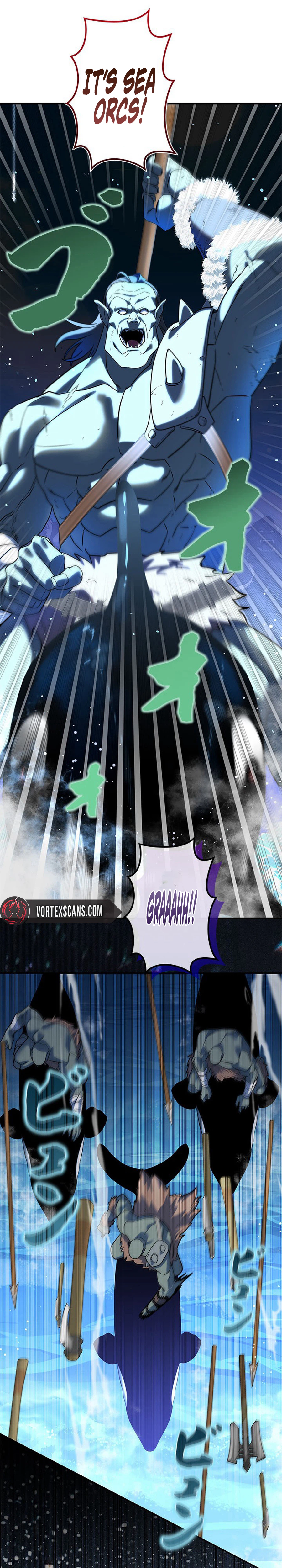 The Sword Emperor Who Surpasses His Previous Life Chapter 28 page 14 - 