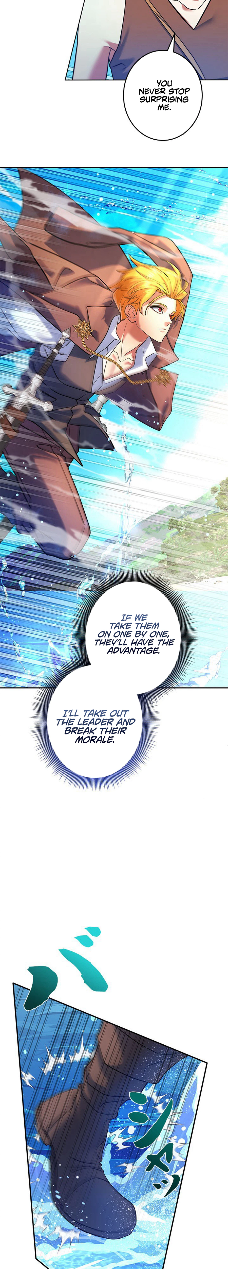 The Sword Emperor Who Surpasses His Previous Life Chapter 28 page 23 - 