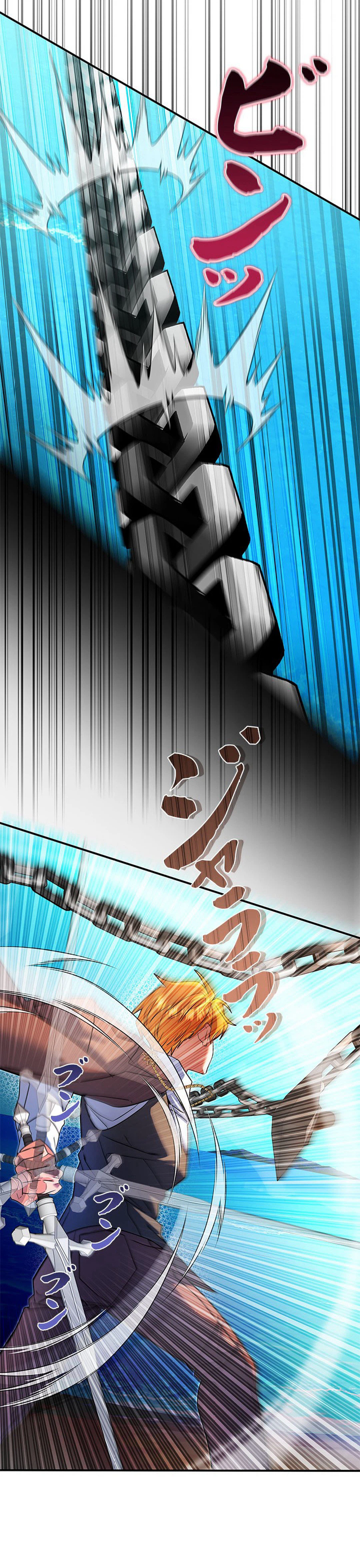 The Sword Emperor Who Surpasses His Previous Life Chapter 28 page 29 - 
