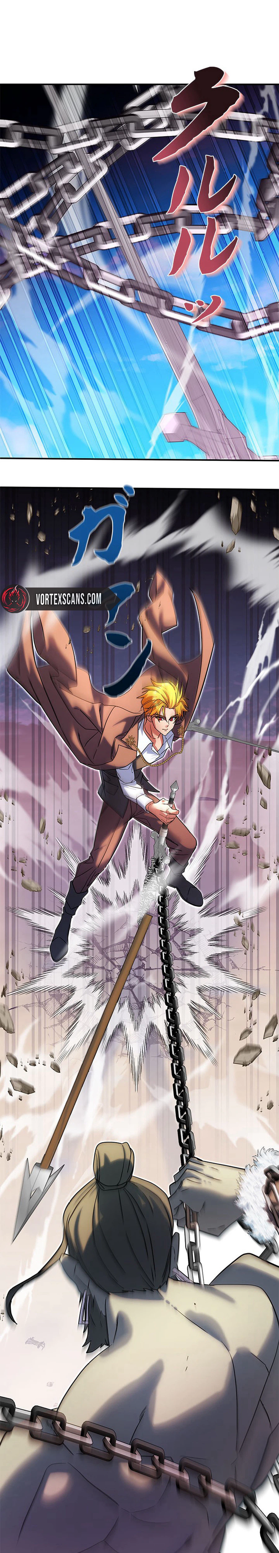 The Sword Emperor Who Surpasses His Previous Life Chapter 28 page 30 - 
