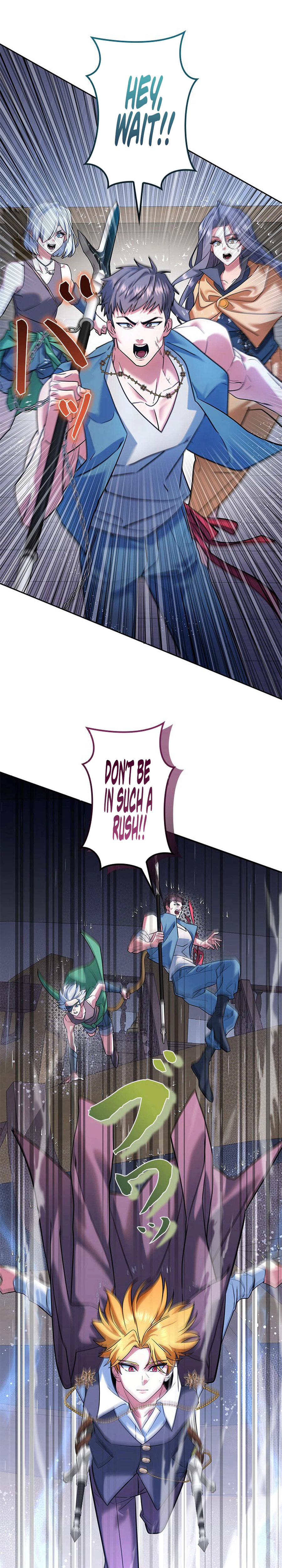The Sword Emperor Who Surpasses His Previous Life Chapter 28 page 7 - 