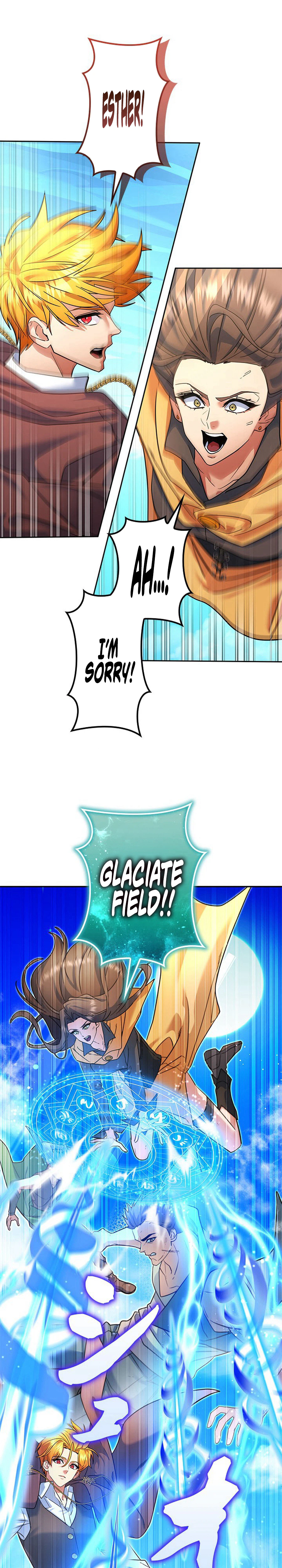 The Sword Emperor Who Surpasses His Previous Life Chapter 28 page 10 - 